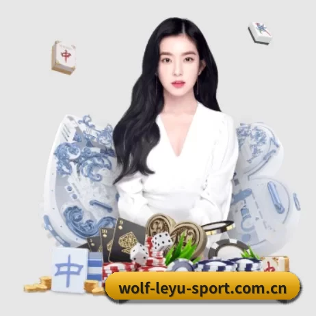 wolf-leyu-sport.com.cn APP