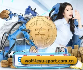 wolf-leyu-sport.com.cn APP 界面